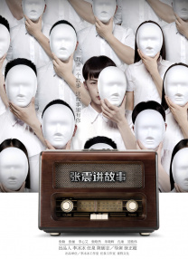 埃及猫原视频